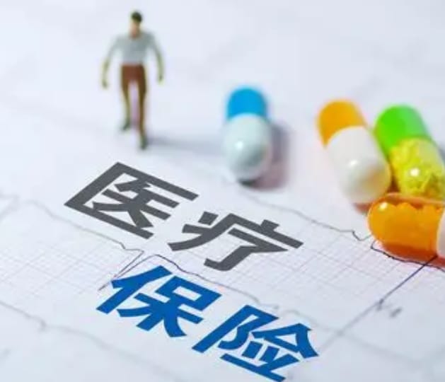 佑安堂医保换现金秒到账的步骤详解过程：不想跑腿看这里